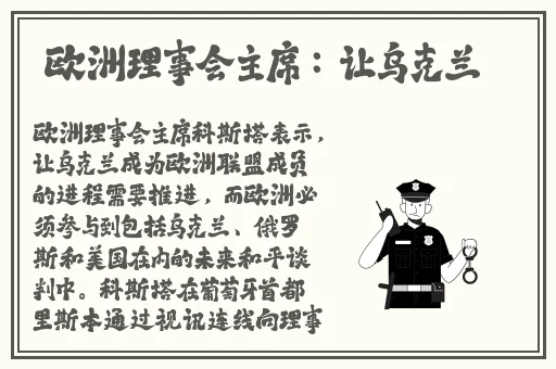 2008**下载