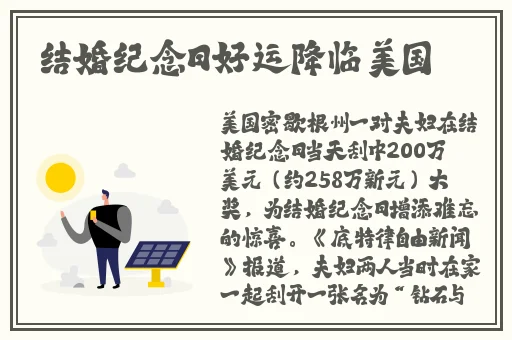 国内国精产品一二三区