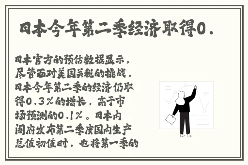 17c呱呱爆料在线观看