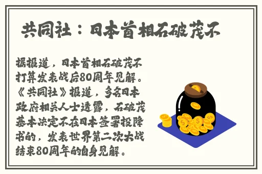国产AV一区精品果冻传媒